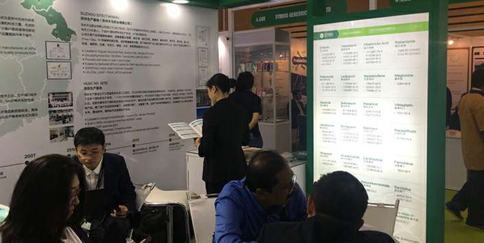 球盟会(中国)官方网站药业成功参展世界制药原料展览会